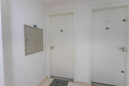 Apartamento para alugar com 72m², 3 quartos e 2 vagas Apartamento para alugar com 72m², 3 quartos e 2 vagasEntrada