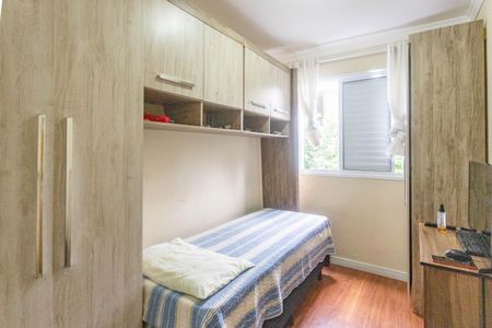 Apartamento para alugar com 72m², 3 quartos e 2 vagas Apartamento para alugar com 72m², 3 quartos e 2 vagasQuarto 2