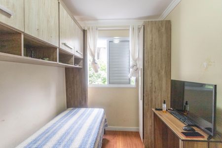 Apartamento para alugar com 72m², 3 quartos e 2 vagas Apartamento para alugar com 72m², 3 quartos e 2 vagasQuarto 2