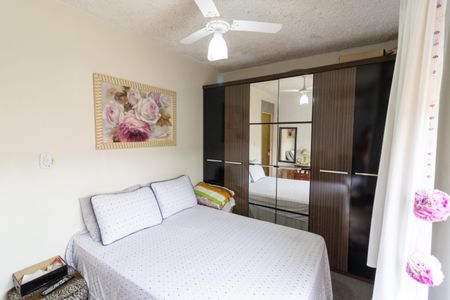 Apartamento à venda com 40m², 1 quarto e 1 vagaQuarto