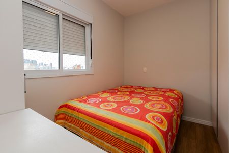 Apartamento à venda com 90m², 2 quartos e 2 vagasSuíte 2