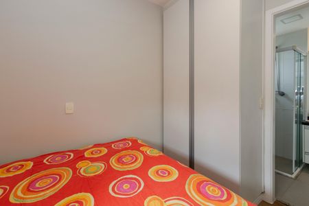 Apartamento à venda com 90m², 2 quartos e 2 vagasSuíte 2