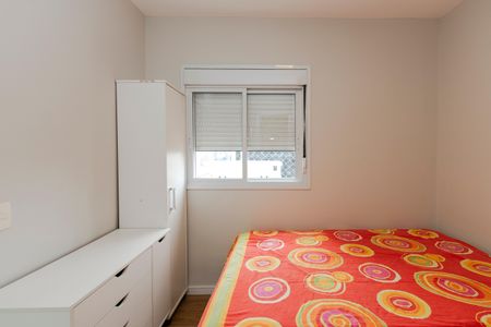 Apartamento à venda com 90m², 2 quartos e 2 vagasSuíte 2