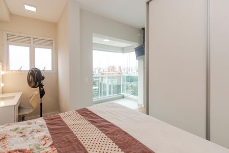 Apartamento à venda com 90m², 2 quartos e 2 vagasSuíte 1