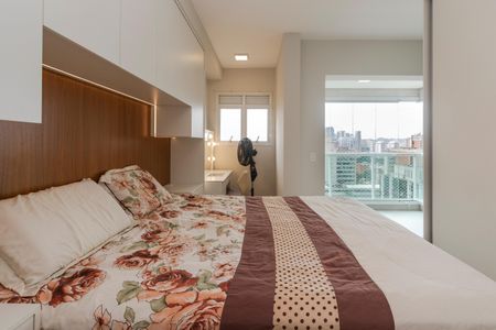 Apartamento à venda com 90m², 2 quartos e 2 vagasSuíte 1