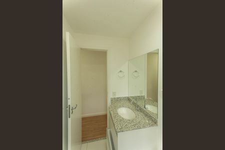 Apartamento para alugar com 58m², 2 quartos e 1 vagaBanheiro