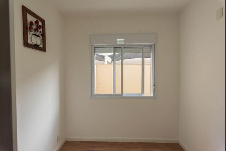 Apartamento para alugar com 58m², 2 quartos e 1 vagaSuíte