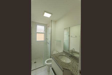 Apartamento para alugar com 58m², 2 quartos e 1 vagaBanheiro da Suíte