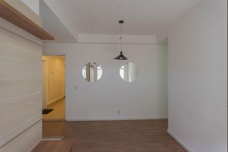 Apartamento para alugar com 58m², 2 quartos e 1 vagaSala