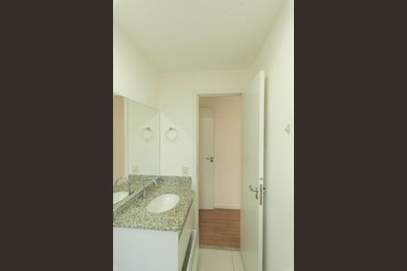 Apartamento para alugar com 58m², 2 quartos e 1 vagaBanheiro da Suíte