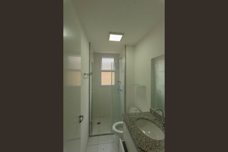 Apartamento para alugar com 58m², 2 quartos e 1 vagaBanheiro da Suíte