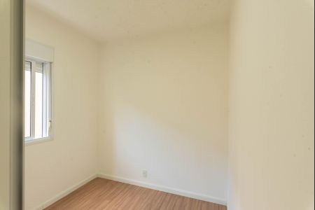 Apartamento para alugar com 58m², 2 quartos e 1 vagaQuarto