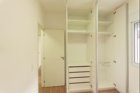 Apartamento para alugar com 58m², 2 quartos e 1 vagaQuarto