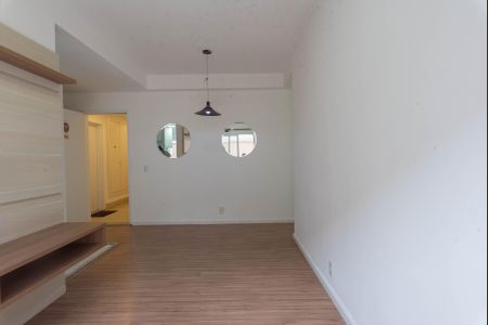 Sala de apartamento para alugar com 2 quartos, 58m² em Jardim Chapadão, Campinas