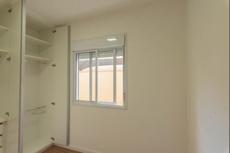 Apartamento para alugar com 58m², 2 quartos e 1 vagaQuarto