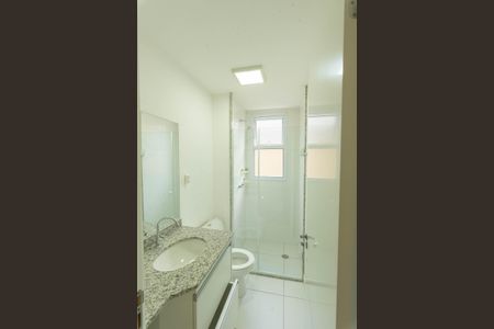 Apartamento para alugar com 58m², 2 quartos e 1 vagaBanheiro