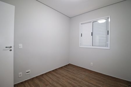 Apartamento para alugar com 78m², 2 quartos e 1 vagaQuarto 2