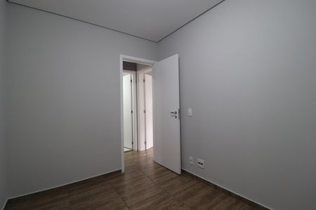 Apartamento para alugar com 78m², 2 quartos e 1 vagaQuarto 2