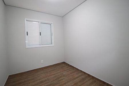 Apartamento para alugar com 78m², 2 quartos e 1 vagaQuarto 2
