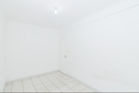 Apartamento para alugar com 55m², 2 quartos e sem vagaQuarto 1