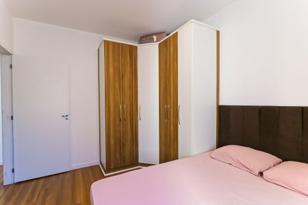 Apartamento para alugar com 72m², 2 quartos e 1 vagaQuarto 