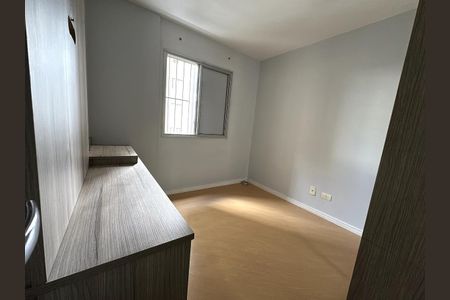 Apartamento para alugar com 62m², 2 quartos e 1 vaga Apartamento para alugar com 62m², 2 quartos e 1 vagaQuarto