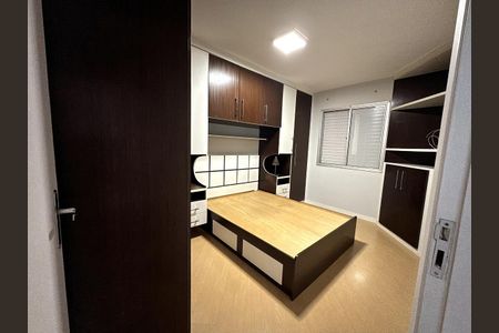 Apartamento para alugar com 62m², 2 quartos e 1 vaga Apartamento para alugar com 62m², 2 quartos e 1 vagaQuarto