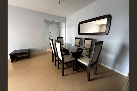 Apartamento para alugar com 62m², 2 quartos e 1 vaga Apartamento para alugar com 62m², 2 quartos e 1 vagaSala