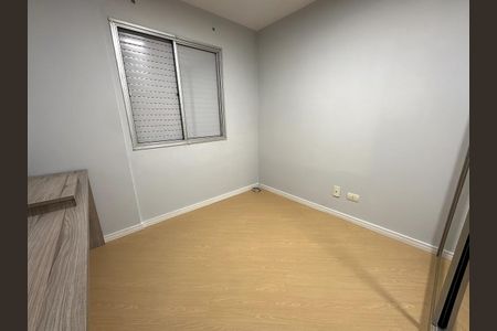 Apartamento para alugar com 62m², 2 quartos e 1 vagaQuarto