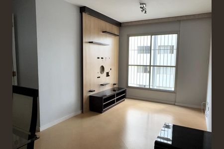 Apartamento para alugar com 62m², 2 quartos e 1 vagaSala