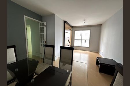 Apartamento para alugar com 62m², 2 quartos e 1 vaga Apartamento para alugar com 62m², 2 quartos e 1 vagaSala