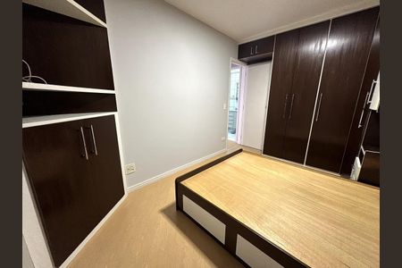 Apartamento para alugar com 62m², 2 quartos e 1 vagaQuarto