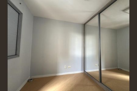Apartamento para alugar com 62m², 2 quartos e 1 vaga Apartamento para alugar com 62m², 2 quartos e 1 vagaQuarto