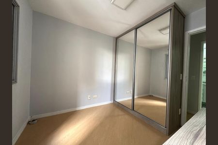 Apartamento para alugar com 62m², 2 quartos e 1 vagaQuarto