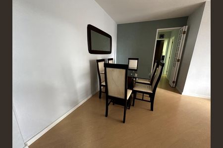 Apartamento para alugar com 62m², 2 quartos e 1 vaga Apartamento para alugar com 62m², 2 quartos e 1 vagaSala