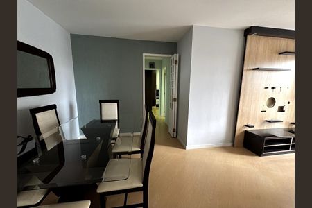 Apartamento para alugar com 62m², 2 quartos e 1 vaga Apartamento para alugar com 62m², 2 quartos e 1 vagaSala