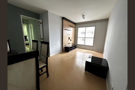 Apartamento para alugar com 62m², 2 quartos e 1 vaga Apartamento para alugar com 62m², 2 quartos e 1 vagaSala