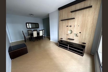 Apartamento para alugar com 62m², 2 quartos e 1 vaga Apartamento para alugar com 62m², 2 quartos e 1 vagaSala
