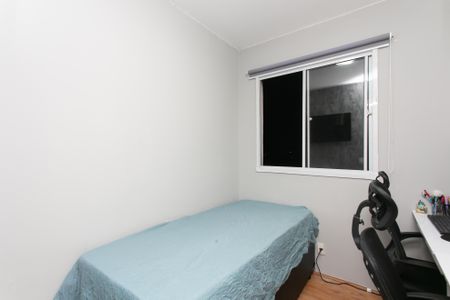 Apartamento para alugar com 34m², 2 quartos e sem vagaQuarto 1 