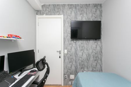 Apartamento para alugar com 34m², 2 quartos e sem vagaQuarto 1 
