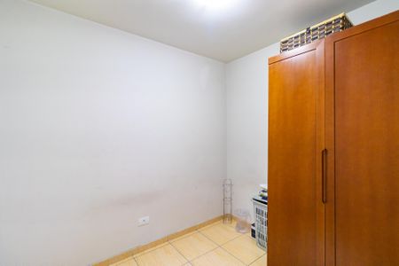 Casa à venda com 88m², 3 quartos e 2 vagasQuarto