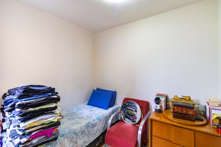 Casa à venda com 88m², 3 quartos e 2 vagasQuarto 2