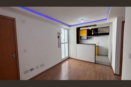 Apartamento para alugar com 45m², 2 quartos e 1 vaga Apartamento para alugar com 45m², 2 quartos e 1 vagaSala