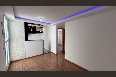 Apartamento para alugar com 45m², 2 quartos e 1 vaga Apartamento para alugar com 45m², 2 quartos e 1 vagaSala