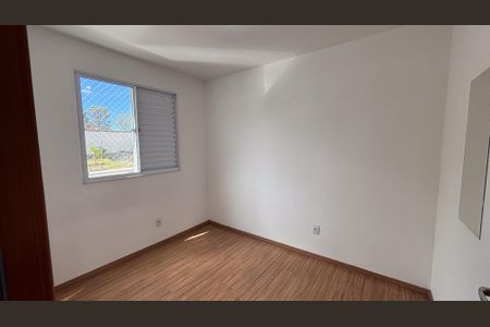 Apartamento para alugar com 45m², 2 quartos e 1 vaga Apartamento para alugar com 45m², 2 quartos e 1 vagaQuarto 1