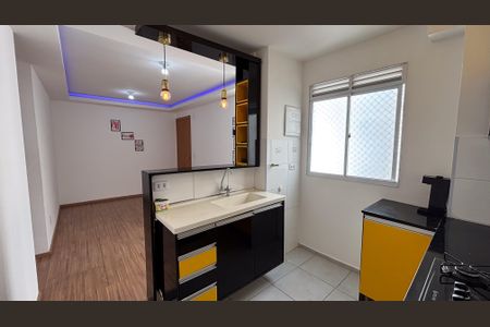 Apartamento para alugar com 45m², 2 quartos e 1 vaga Apartamento para alugar com 45m², 2 quartos e 1 vagaCozinha e Área de Serviço