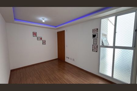 Apartamento para alugar com 45m², 2 quartos e 1 vaga Apartamento para alugar com 45m², 2 quartos e 1 vagaSala