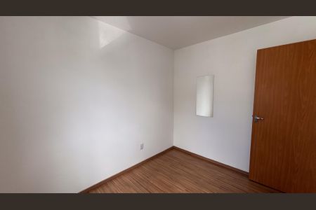 Apartamento para alugar com 45m², 2 quartos e 1 vaga Apartamento para alugar com 45m², 2 quartos e 1 vagaQuarto 1