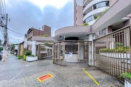 Apartamento à venda com 104m², 2 quartos e 3 vagasFachada - Plaquinha