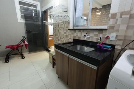 Área de Serviço de apartamento para alugar com 2 quartos, 58m² em Residencial Aquários Ii, Goiânia